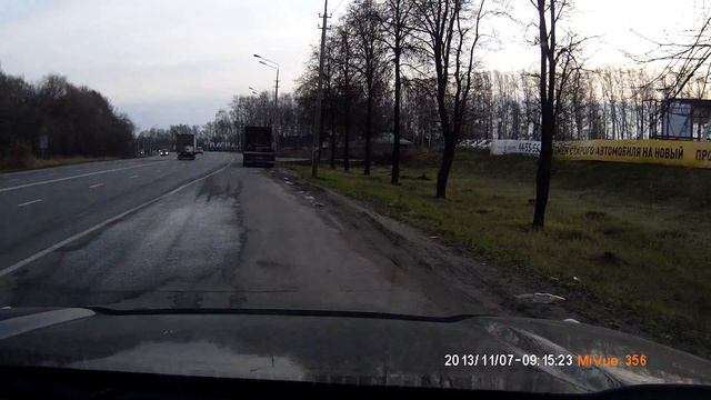 Гаишник отдыхает смотреть онлайн