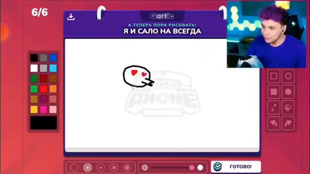 Нафиг детей если есть сало. Отрывок из ролика Милса 😂😂 смотреть онлайн