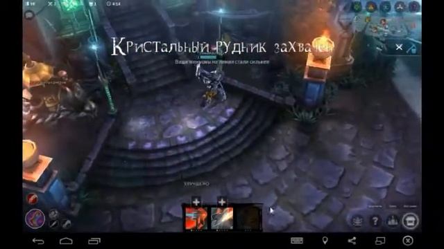 Обзор (СТРИМ) игры Vainglory на iOS и android смотреть онлайн