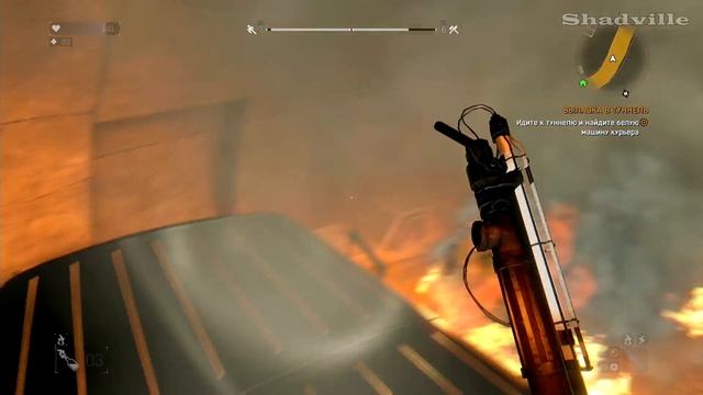 Dying Light (PS4) Прохождение игры #12: Красный дым и домашние роды смотреть онлайн