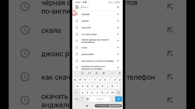 Как скачать КС ГО на телефон!!!! смотреть онлайн
