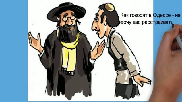 Анекдот от кота Миши про Одессу 8 смотреть онлайн