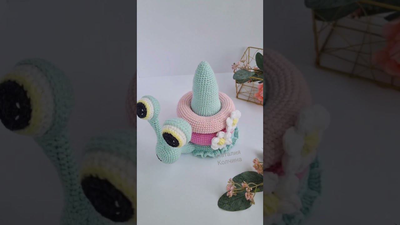 Пирамидка "Улитка". В наличии. смотреть онлайн