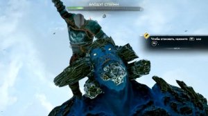 Как оживлять статуи троллей? Броня Стейнбьорна! God of War: Ragnarok