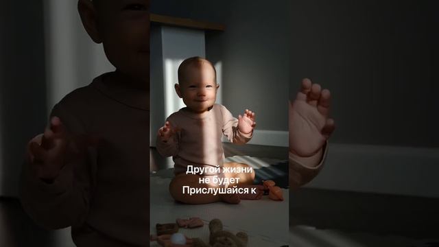 Моя Жизнь прекрасна и она в моих руках | Идеальный мир в моменте #жизнь #счастье #семья #беларусь