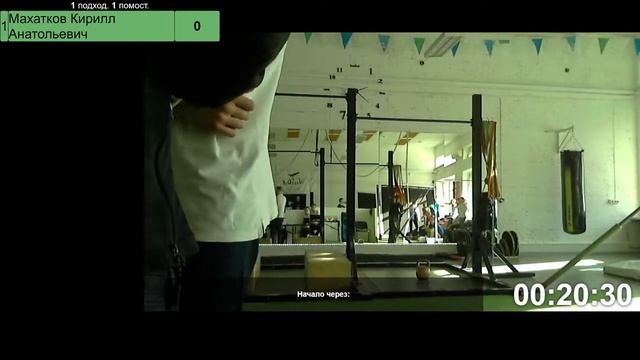 Кубок СФО по Стритлифтингу в г. Омск "Workout Omsk" смотреть онлайн