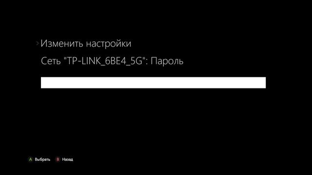 Обзор беспроводного маршрутизатора TP-Link AC1900 (Archer C9) смотреть онлайн