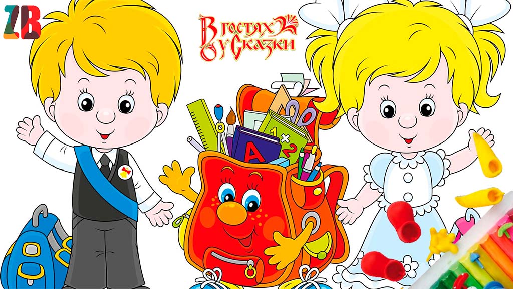 Волк и семеро козлят. #shoкts Аудиокниги Сундучок секретов Дети Сказки аудио детям смотреть онлайн