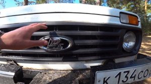 Доработка системы охлаждения Нива 4х4