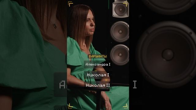 Очень Хороший Вопрос. Выпуск 407 смотреть онлайн