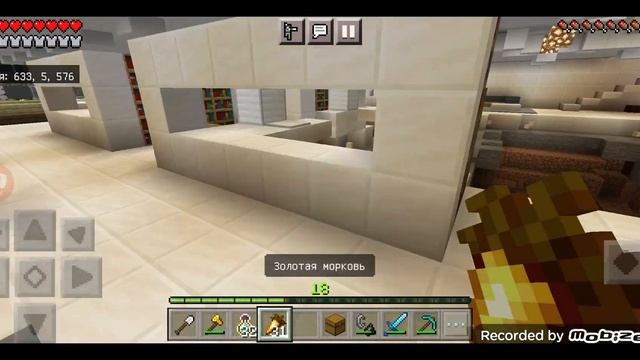 НУБ ПРОВЁЛ 24 ЧАСА В ГОРОДЕ ПРО В МАЙНКРАФТ! ТРОЛЛИНГ ЛОВУШКА MINECRAFT смотреть онлайн