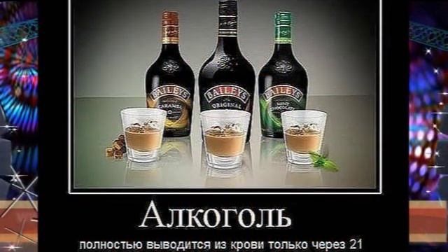 Band ODESSA. А те кто не с нами .Обалденная песня смотреть онлайн