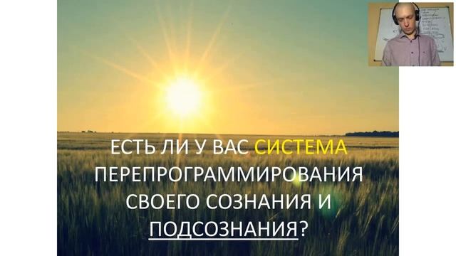 Лишний вес или стройность? Сделайте правильный выбор! смотреть онлайн