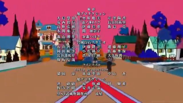 Эндинг 7 невероятные приключения джоджо смотреть онлайн