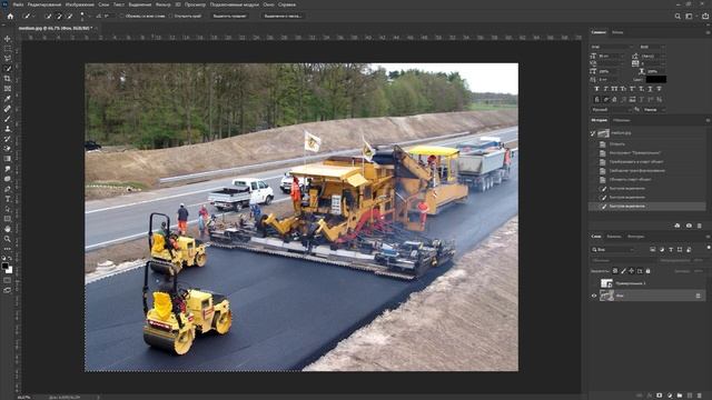 Как наложить текстуру на поверхность в фотошопе смотреть онлайн
