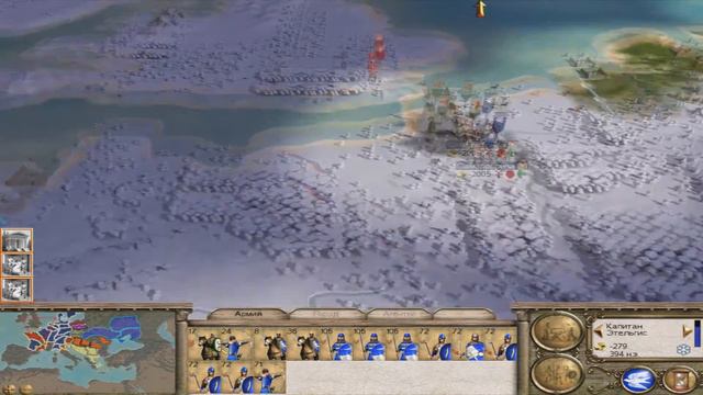 ROME TOTAL WAR Barbarian Invasion Прохождение за Франков №10 Тёплая встреча Кельтов! смотреть онлайн