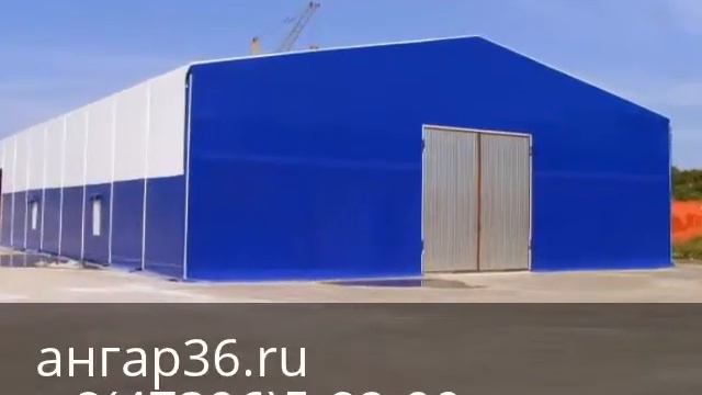 ангары Черноземья смотреть онлайн