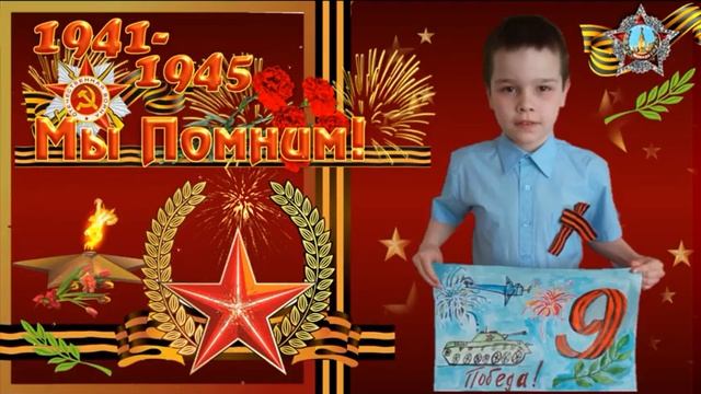 ВАНЯ ДЛЯ ГЛЕБА К ПРАЗДНИКУ В ДЕТСКОМ САДУ смотреть онлайн