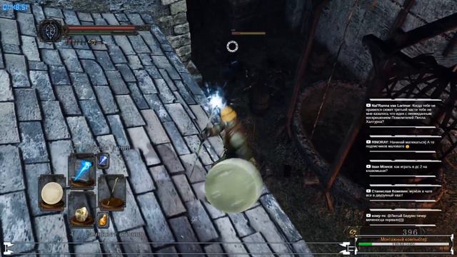 Dark Souls 2 | Преследование преследователя смотреть онлайн