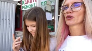 ВЛОГ: У Киры новое увлечение. Ищем бисер.