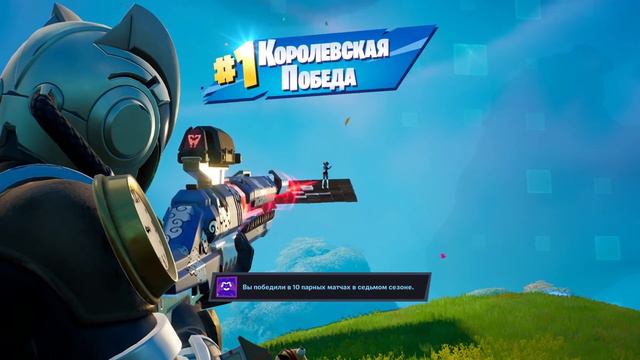 В ПОИСКАХ КУБИКА