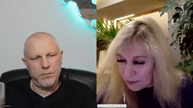 ОТКРОВЕННО о ПЕРВОЙ ПОЛОВИНЕ 2024 | Светлана ДРАГАН | про русский язык человечность и жизнь вечную смотреть онлайн