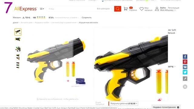 13 КРУТЫХ ВЕЩЕЙ до 5$ c ALIEXPRESS смотреть онлайн