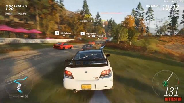 Forza Horizon 4 on Xeon X3430 - GTX 1050 2GB смотреть онлайн