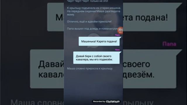 Цените близких!!! смотреть онлайн