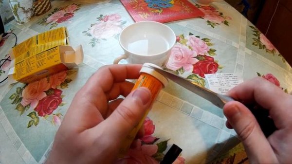 Обзор на шипучие витамины Супрадин