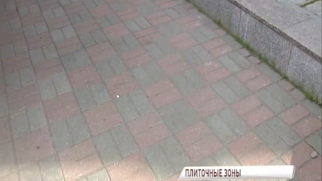 У плитки с Советской появилась новая прописка смотреть онлайн