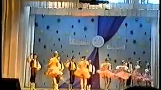 Колымские звездочки - 15-летие - Венгерский танец смотреть онлайн