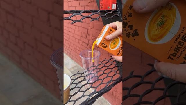 Тестим веганские супы из пачки. Тест четырех супов!