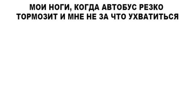 Лютые приколы | Дневная подборка мемов 15 смотреть онлайн