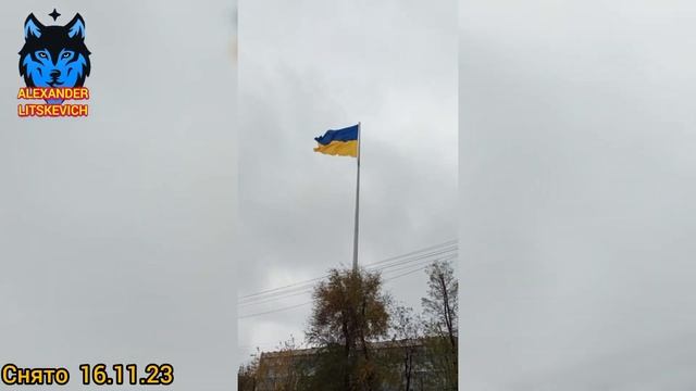 Небольшая прогулка в Днепре ?️?️ смотреть онлайн