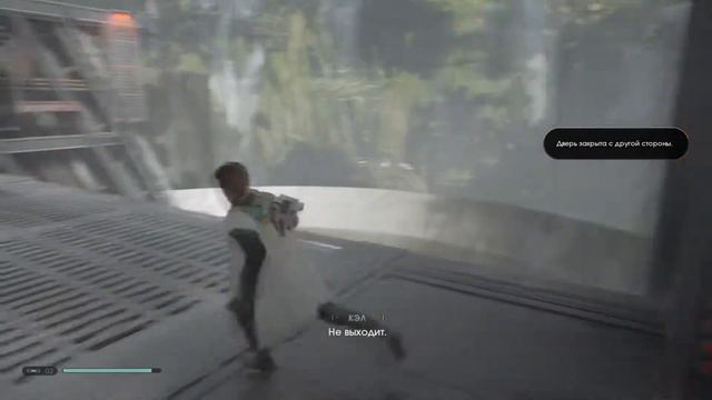 Джедаю заплатите чеканной монетой|STAR WARS Jedi: Fallen Order #7 смотреть онлайн