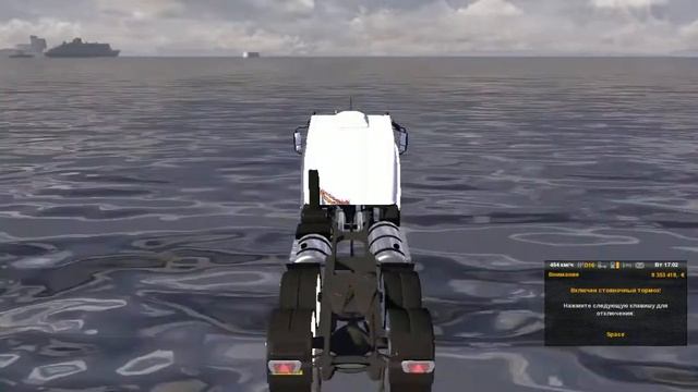 ets2 ford cargo 820Kmh смотреть онлайн