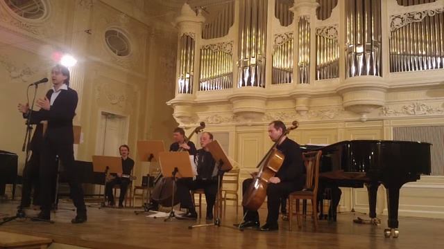 Гумилёв/Щелканов 