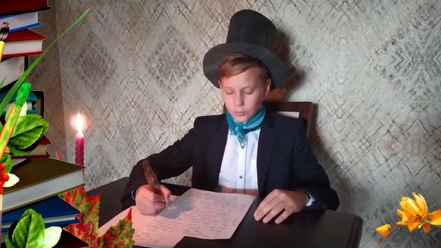 ПОЗДРАВЛЕНИЕ 6 Б  день учителя