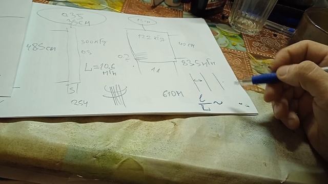 Отношения высоты и диаметра теслы в купе с плотностью намотки и их влияние на диаметр шара макушки смотреть онлайн