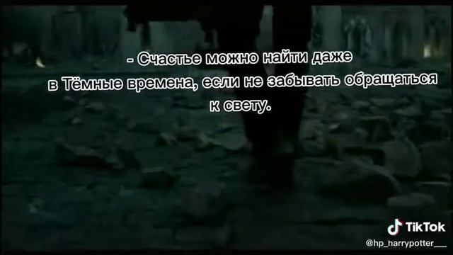 Счастье вот самое главное в жизни после любви💘 смотреть онлайн