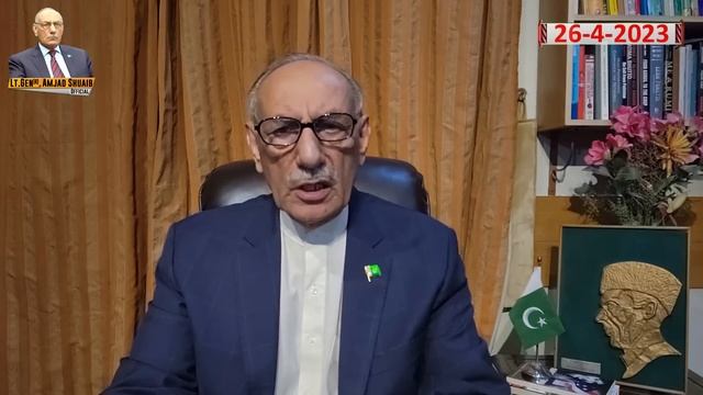 Bilawal Zardari visit for SCO meeting | Lt Gen Amjad Shoaib (R) смотреть онлайн