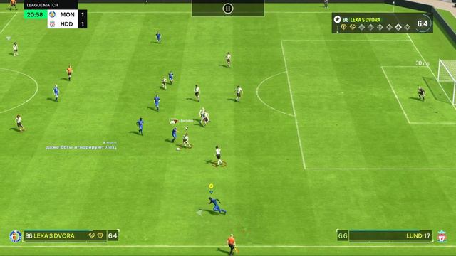 ⚡EA FC 24 подготовка к сезону в РКПЛ⚡😖😖 смотреть онлайн