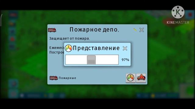 TheoTown построил деревню смотреть онлайн
