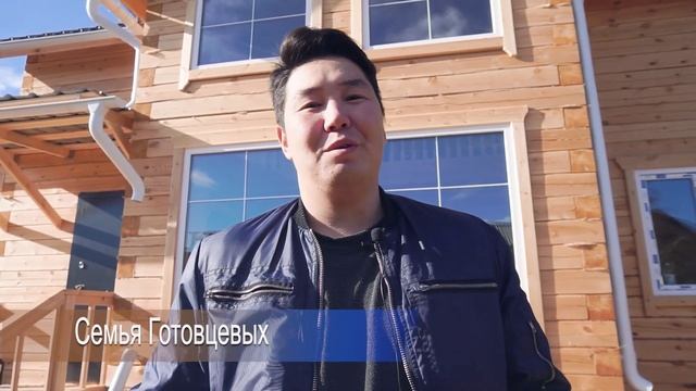 ОТЗЫВ хозяев и небольшой обзор прекрасного 1,5-этажного дома из бруса размером 6*9 м. смотреть онлайн