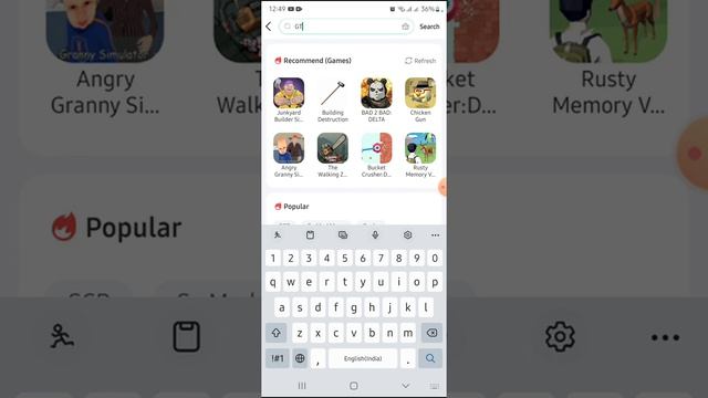 как скачать GTA на телефон смотреть онлайн