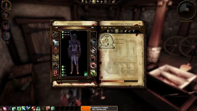 [СТРИМ] СПАСЕНИЕ КОННОРА. ЧТО МОЖЕТ БЫТЬ ХУЖЕ МОРА? ПТИЦЫ!!! // Dragon Age Origins #8 смотреть онлайн