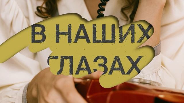 Сериалы 90 х и 00 х какими были первые сериалы в России и почему наши дачи — это фазенды? смотреть онлайн