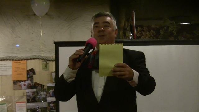 Юрий Бурашов 50 Лет смотреть онлайн