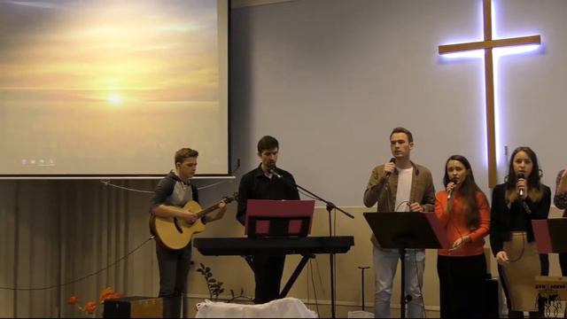 Дом Божий - Господи, Вселенную смотреть онлайн